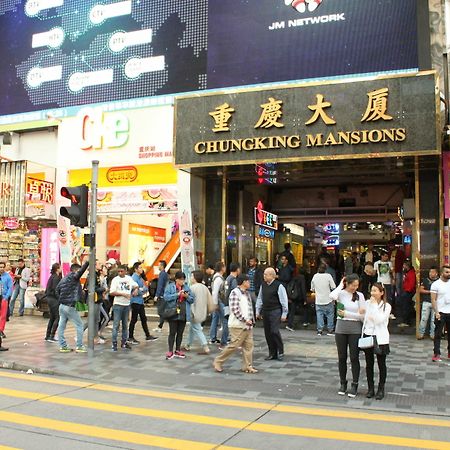Tai Wah Boutique Hostel Hongkong Exterior foto